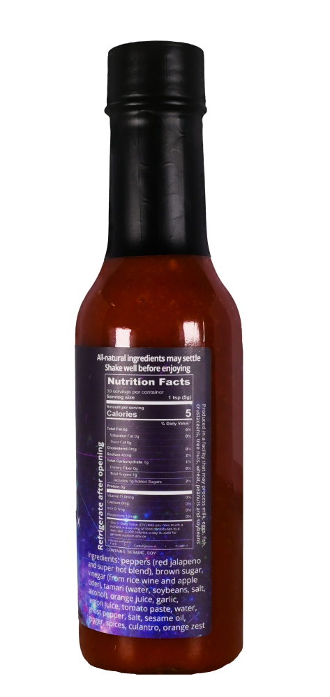 Cosmic Disco: As seen on Hot Ones Season 19!